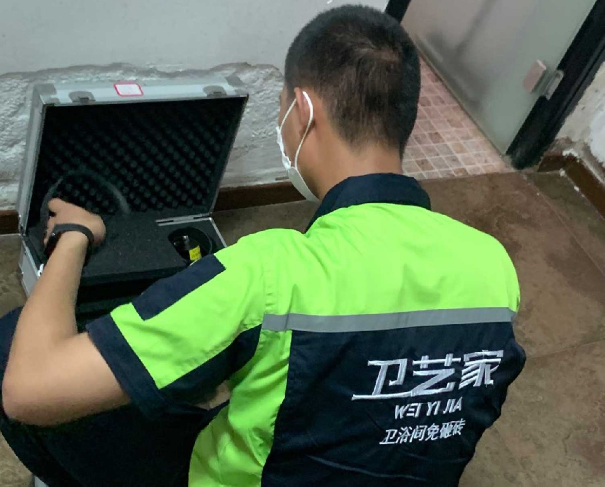 余杭卫生间漏水维修
