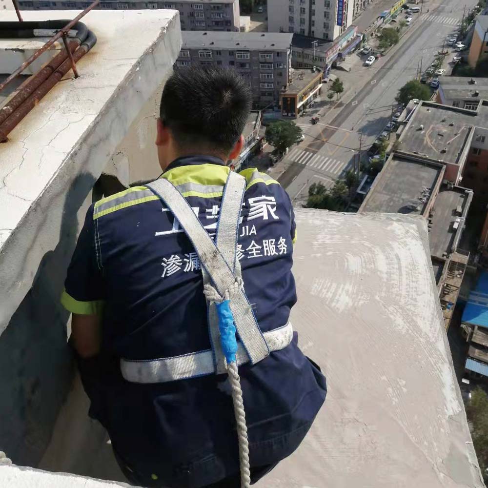 告别漏水烦恼!余杭正规防水补漏施工公司如何选?